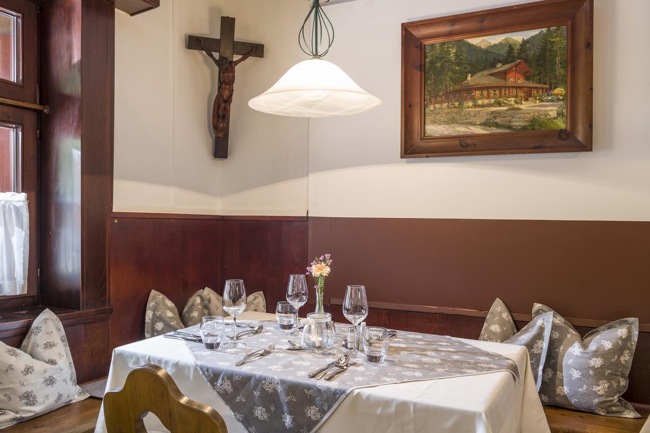 Guest house Restaurant Waldcafe 2*